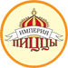 Логотип Империя пиццы
