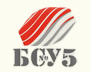 Логотип бетонный завод «БСУ №5»